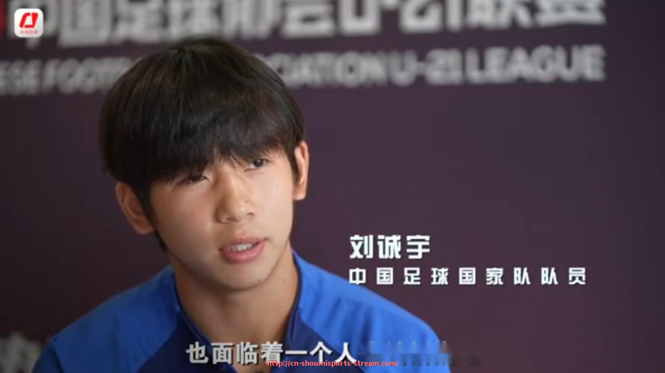 收米体育直播-2017年火箭队对阵上海队比赛实况回放