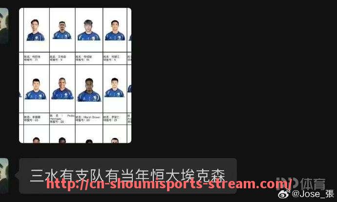 收米体育直播-CBA篮球运动员踢足球：探讨CBA球员跨界尝试足球的故事与表现